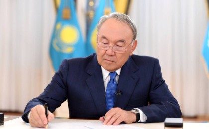 Назарбаев жаңа қаулыға қол қойды
