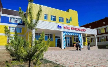 Ұлытау облысында "Жайлы мектеп" ұлттық жобасының шеңберінде 6 мектеп салынады