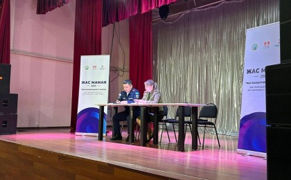 Жас мұғалімдер ТЖД мамандарымен кездесті