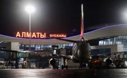 Алматы әуежайында төбелес болып, тәртіп сақшысы қызметтік қарудан оқ атты