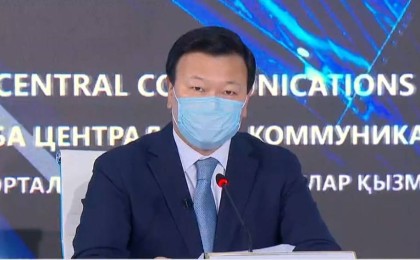 Цой ескерту жасады