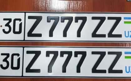 Самарқандта сәнді көлік нөмірі 60 мың долларға сатылды