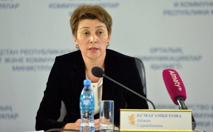 «Күзде індет өршіп, балалар ауырып, өлуі мүмкін бе?»: Бас санитар жауап берді