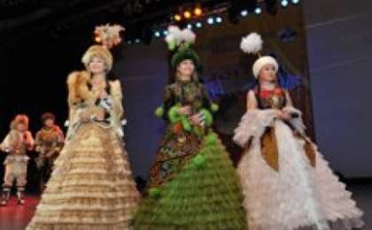 Көктем аруы сайысы таныстыру