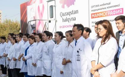 Республика күні қарсаңында, «Қазақстан халқына» қоры Алматы облысына онкологиялық скринингке арналған жылжымалы медициналық кешенді табыстады