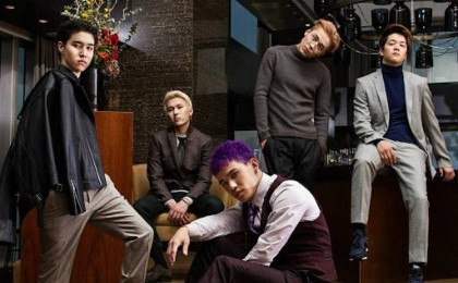 Әйгілі BBC агенттігі Ninety One туралы жазды