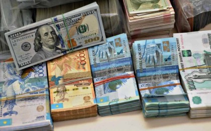 Шетелге көшкен азаматтар зейнетақы қорынан 17 миллирд теңге алып кеткен