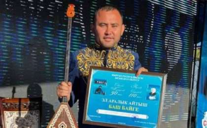 Мұхтар Ниязов Қырғызстанда өткен айтыста бас жүлде алды