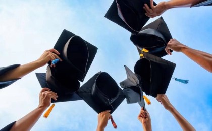 Қазақстанда докторантура бойынша мемлекеттік грант иегерлерінің тізімі жарияланды