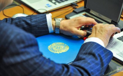 Отставкаға өтініш берген шенеуніктердің аты-жөні жарияланды