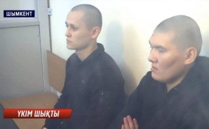 Тараздағы әскери қоймадағы жарылыс: Айыпталушы сарбаздарға сот үкімі шықты