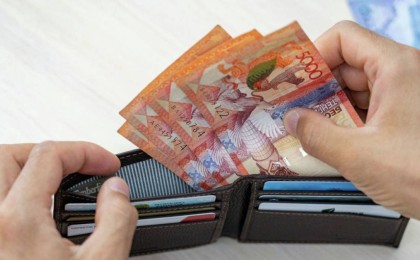 Кейібір кәсіпкерлер 42500 теңгені тағы алуы мүмкін