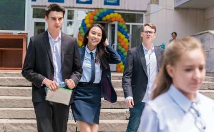 ЖОО грантқа өтінім беру мерзімі ұзартылды