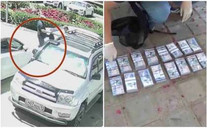 Антикор Ақтау қалалық сотының төрағасына қатысты істің мән-жайын айтты