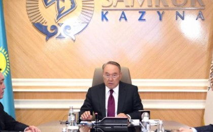 Назарбаев төраға болған "Самұрық-Қазынаны" басқару кеңесін тарату туралы заң қабылданды
