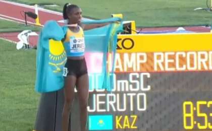 Қазақстан әлем чемпионатында алғаш рет алтын медаль иеленді