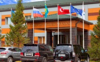 Қайрат Боранбаев мемлекетке "Comfort Hotel Astana" қонақ үйін өз еркімен тапсырды