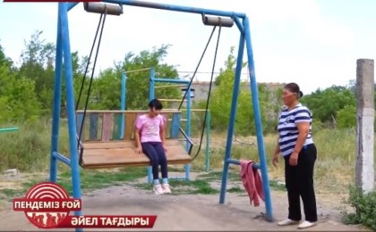 Жанар Шалабаева: Күйеуім пышақ сұғып алды