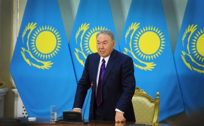 Нұрсұлтан Назарбаев астана маңындағы саяжайын сатылымға шығарды