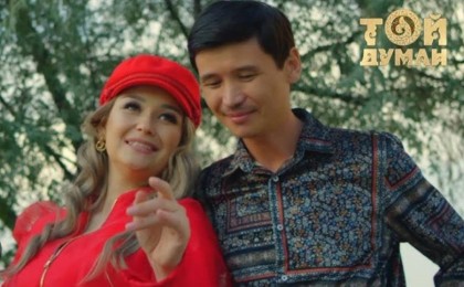 Қуаныш&Қарлығаш деп танылған жұлдызды жұп отбасындағы жаңалығымен бөлісті