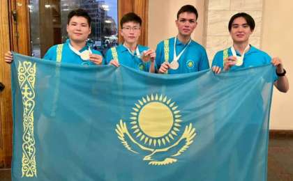 Арменияда өткен білім жарысында оқушылар 3 күміс және 1 қола медаль жеңіп алды