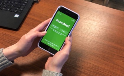 АРТЫҚ АҚША АЛҒЫСЫ КЕЛГЕН ДӘРІГЕРЛЕР «ДАМУМЕД-ке» 13 500 ЖАЛҒАН НАУҚАС ТІРКЕГЕН