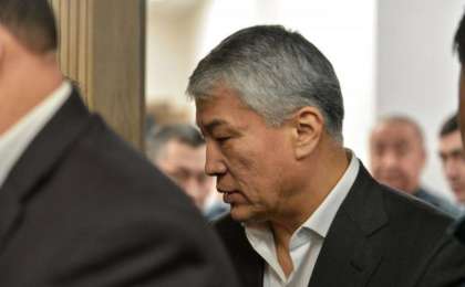 Боранбаев қауіпсіздігі орташа колонияға ауыстырылды