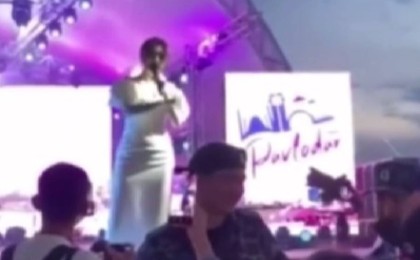 Ерке Есмаханға 16 жастағы бала ұсыныс жасады