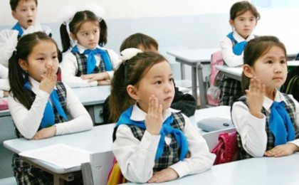 Жаңа жылдан кейін оқушылар қалай білім алады: Минстрлік жауап берді