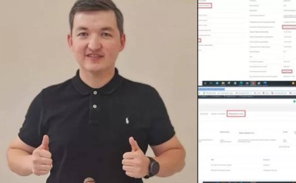 Дидар Смағұлов: Алматы әкімдігі 20 млн теңгеге кәдесый сатып алған