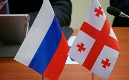 Грузия Ресеймен дипломатиялық қарым - қатынасты қалпына келтіруден бас тартты