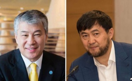 Құдалар миллиардтарын қайтарып жатыр