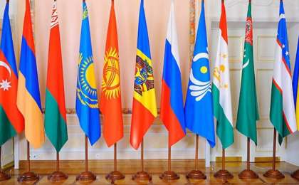 Кремль және көршілер: жаңа стратегия