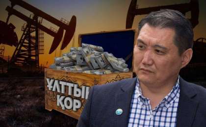 Депутат Базарбек «ұрланып, қайтарылған активтерді жемқорлардың жымқыру қаупі» барын айтты
