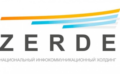 Министр Бағдат Мусин "Зерде" холдингін таратуды ұсынды