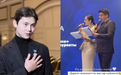 Садраддин, Науатбек Ақмарал: Тағы кімдер «Дарын» жастар сыйлығының иегері атанды (ВИДЕО)