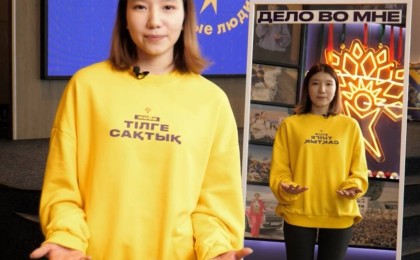 Жаңа адамдар Бағлан Әбдірайымовқа өзімен жұмыс жасауы үшін айна сыйлады