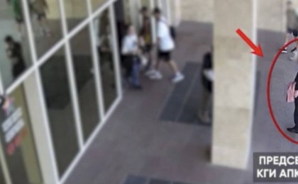 Министрлікте пара алған шенеунік сотталды