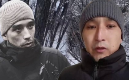 "Мен айтты деп айтпа, бауырың тауда" (Видео)