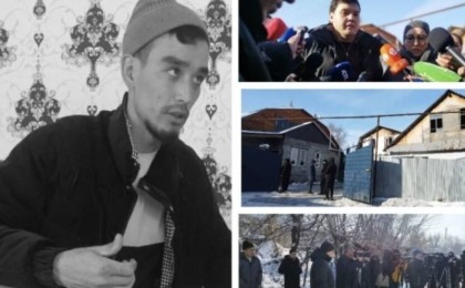 Марқұм Шерзаттың отбасы мүшелері қамауға алынып, айыппұл арқалады