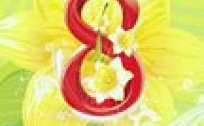 Сценарий 8 наурыз Халықаралық әйелдер күні, аналар мерекесіне арналған кеш