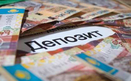 哈萨克斯坦本币存款份额保持增长趋势