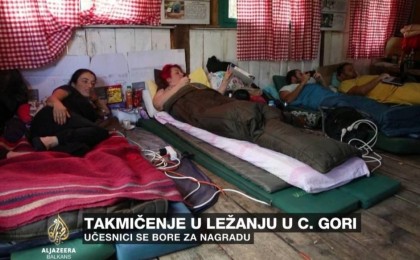 Черногорияда жалқаулардың арасында чемпионат өтті