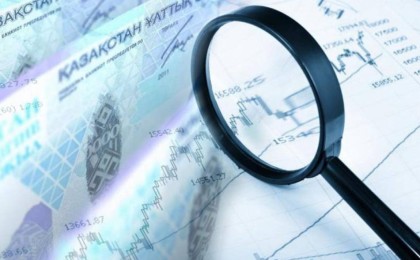 Бірінші жартыжылдықта ел экономикасы 3,4 пайызға өсті