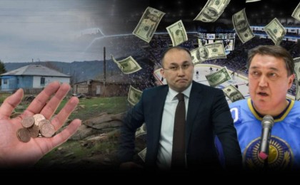 Миллиардтарды легионерлерге шашқан жомарттықтың артында кім тұр?