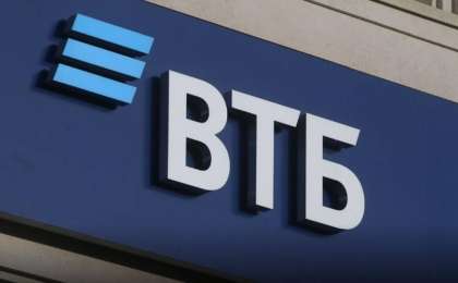 标普确认哈萨克斯坦VTB银行信用评级