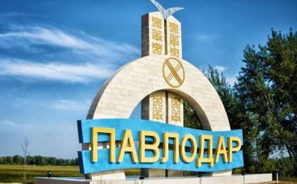 参议院议长抵达巴甫洛达尔进行视察