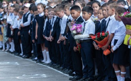 Жаңа оқу жылы: карантинге байланысты қандай өзгеріс болғаны хабарланды