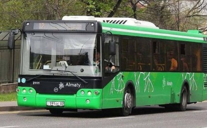 Қазақстанда автобустарға да Ashyq жүйесі енгізілді
