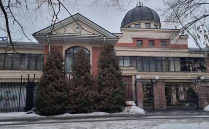 Назарбаевтардың кеңсесі болған ғимарат 1,5 миллиард теңгеге аукционға қойылады